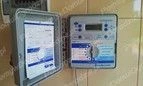 efekt pracy instalatora nawadniania częstochowa